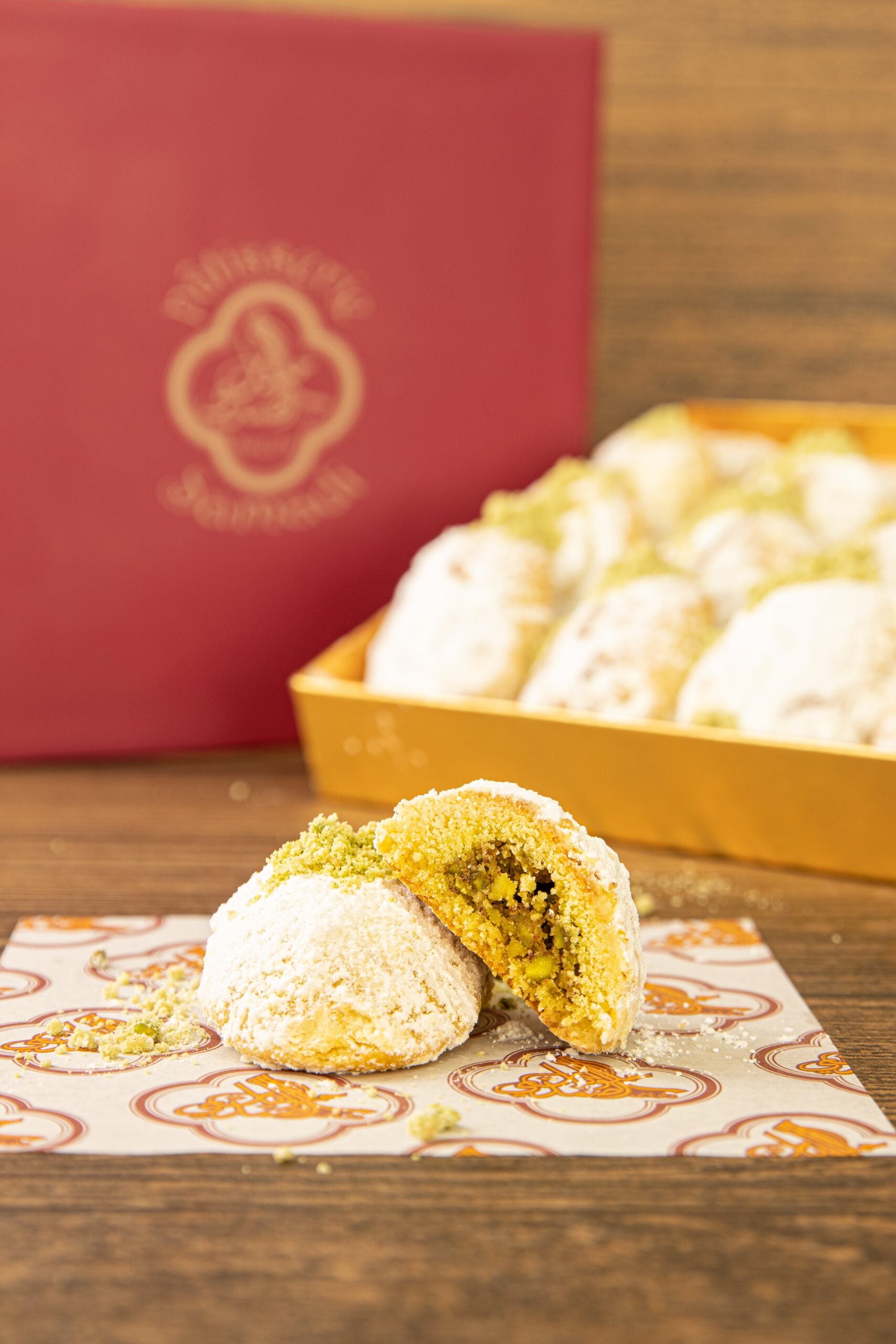 Maamoul Pistachio image 0