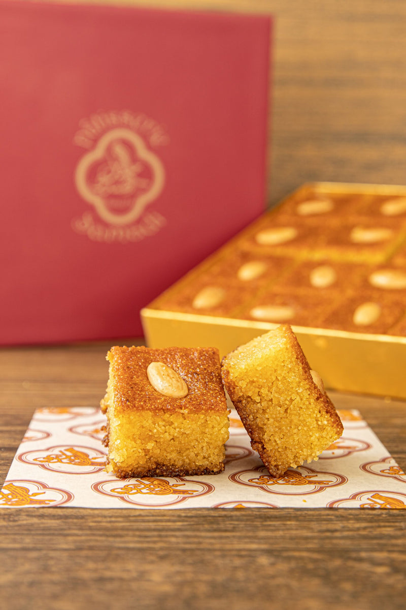 Namoura with Almonds image 0