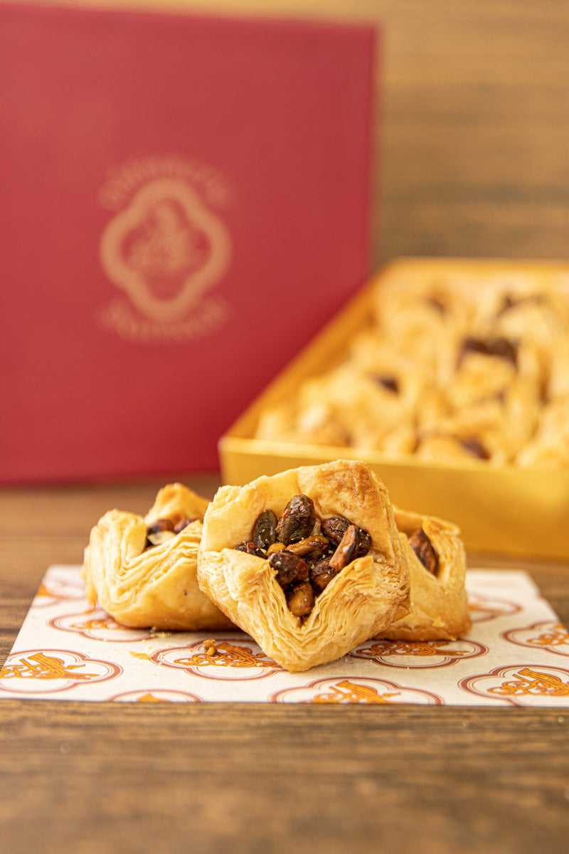 Warda with Pistachio image 0