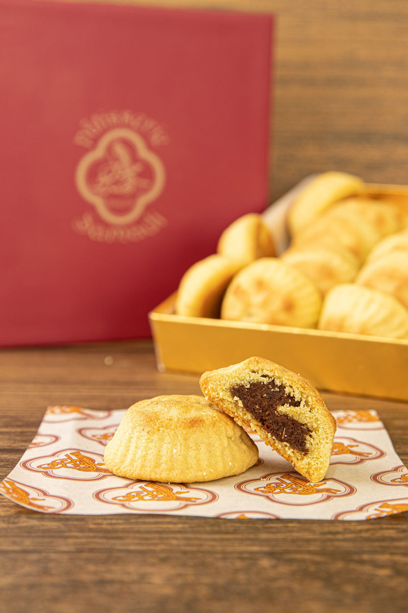 Maamoul Dates image 0