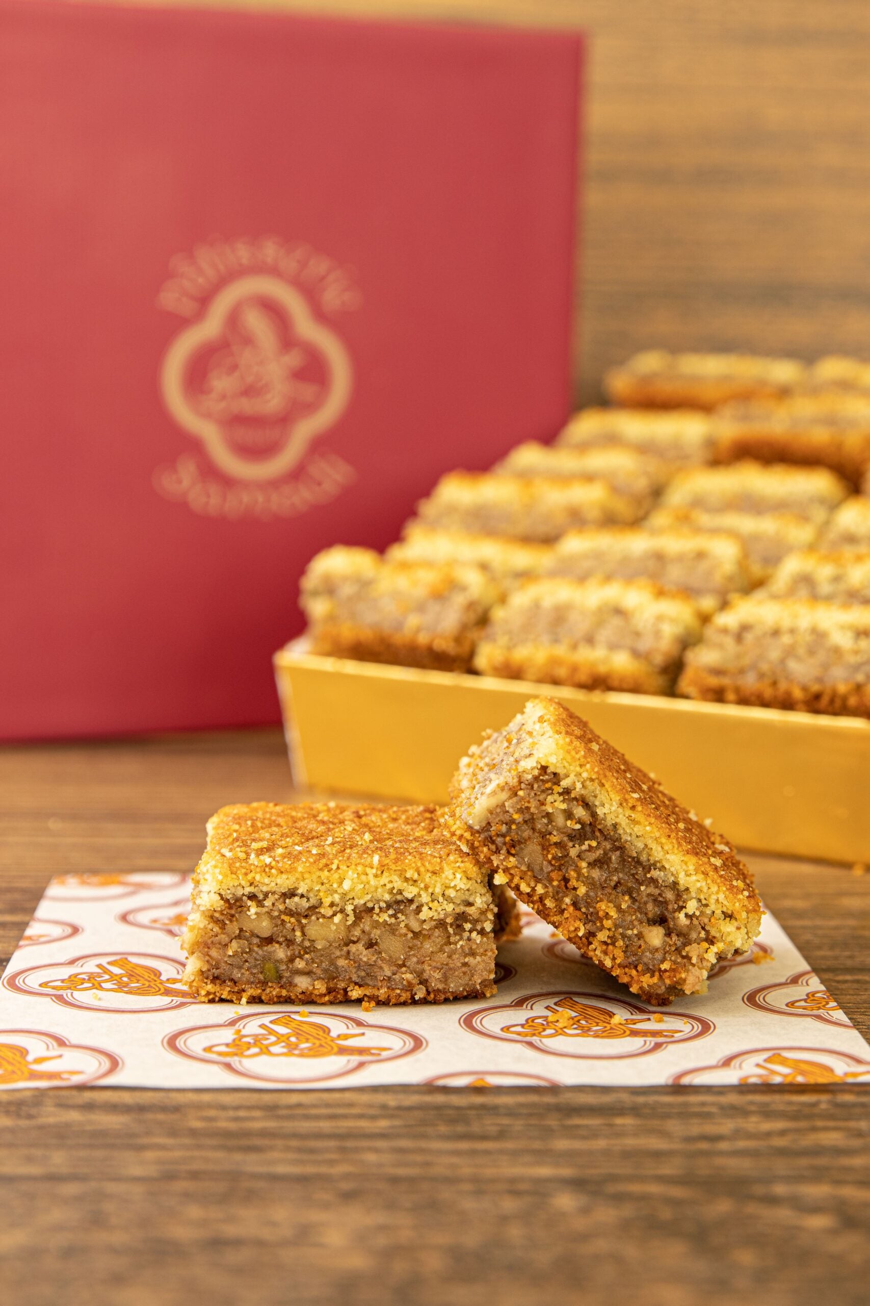 Maamoul Mad Walnuts image 0