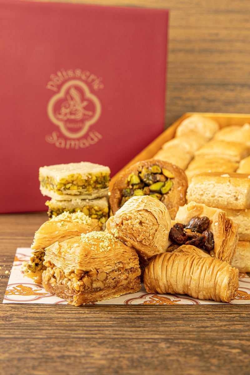 Baklava Mix ( extra pistachio) image 0