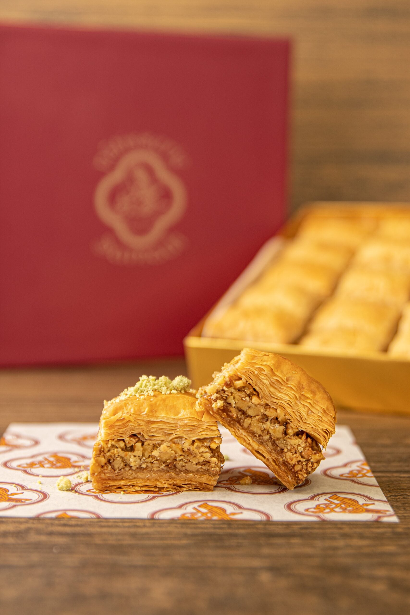 Morabaa with Walnuts image 0