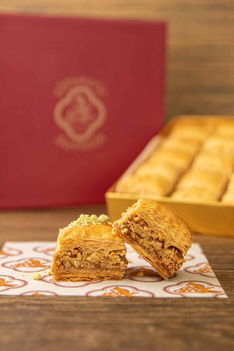 Morabaa with Walnuts image 0