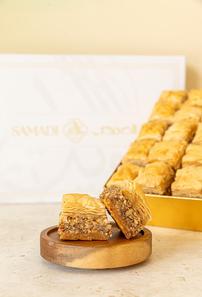 Morabaa baklava squares with walnuts