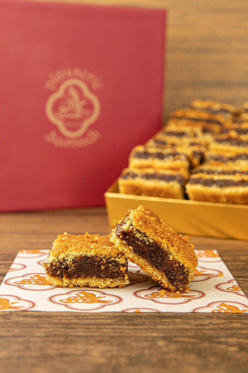 Maamoul Mad Dates image 0