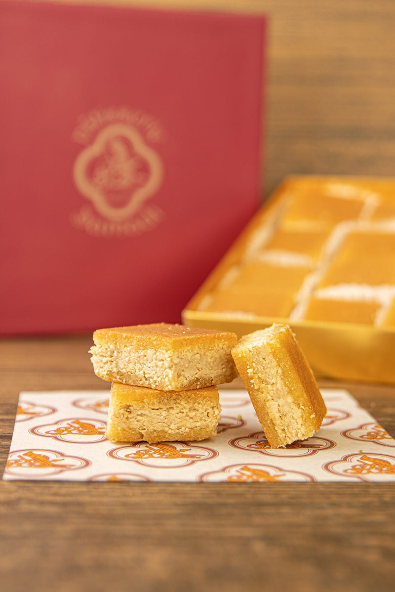 Basma with Cashews image 0