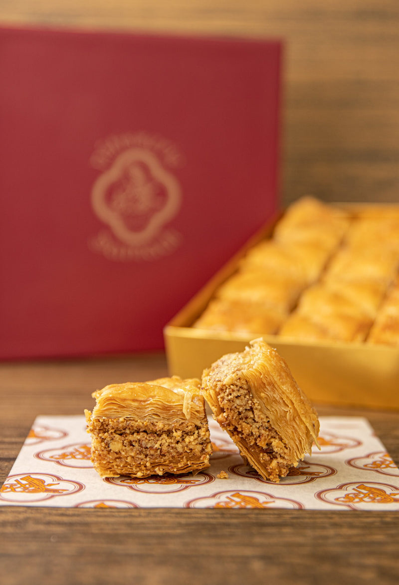 Mouthalath with Almonds image 0